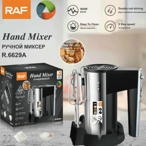 پخش همزن استند دار راف مدل R-6629Aتک و عمده کد G5983