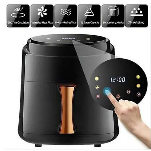 پخش-سرخ-کن-مدل-جدید-کد-g5991