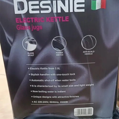 کتری-برقی-مدل-جدید-کد-g5992