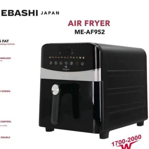 خرید-سرخ-کن-مباشی-مدل-952-کد-b849