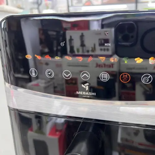 خرید-سرخ-کن-مباشی-مدل-953-کد-b851