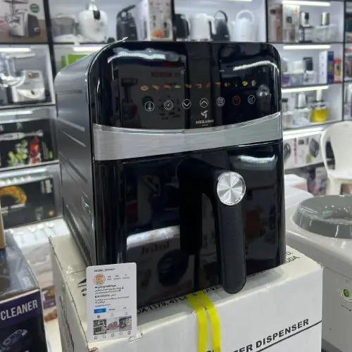 خرید-سرخ-کن-مباشی-مدل-953-کد-b851