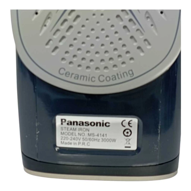 خرید-اتو-بخار-پاناسونیک-کد-z2875