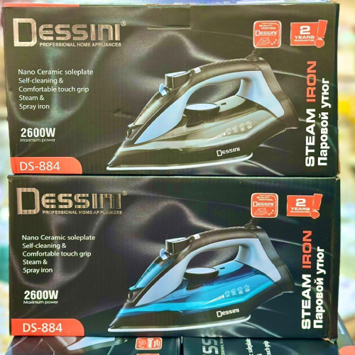 خرید-اتو-بخار-دسینی-کد-z2881