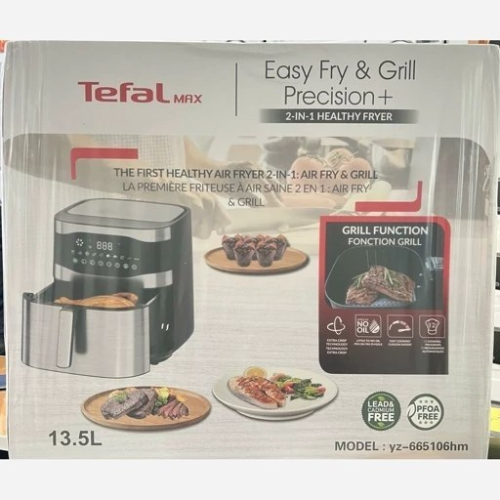 پخش سرخ کن 13.5 لیتری تفال مدل 665106 تک و عمده کد Z2884