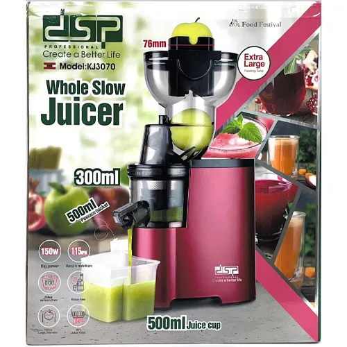 پخش عصاره گیر DSP مدل KJ-3070 تک وعمده کد G6015