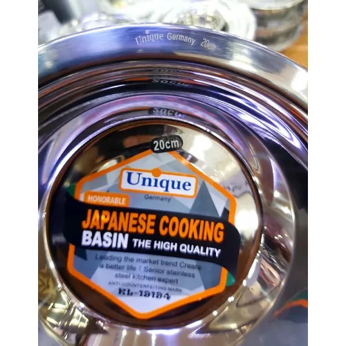 لگن-مدل-جدید-کد-g6034