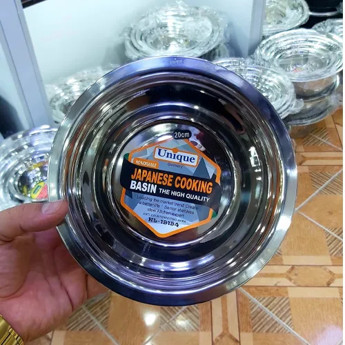 لگن-مدل-جدید-کد-g6034