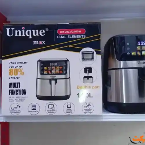 رپخش-سرخ‌کن-14-لیتر-بدون-روغن-unique-max-کد-b906