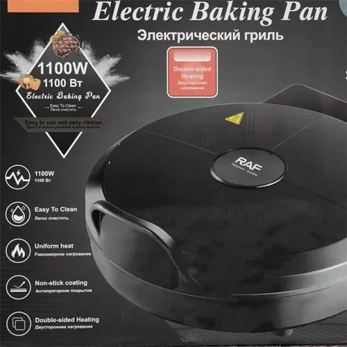 پیتزا-پز-مدل-جدید-کد-g6064