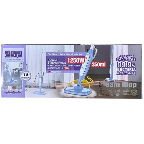 بخارشوی-مدل-جدید-کد-g6082