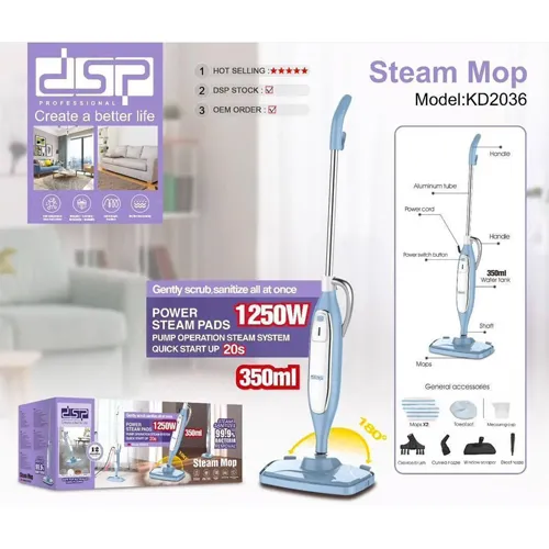 بخارشوی-مدل-جدید-کد-g6082