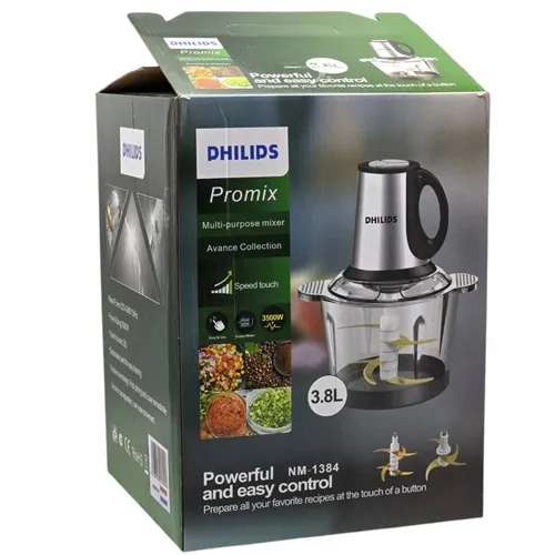 پخش-خردکن-مدل-جدید-کد-g6099