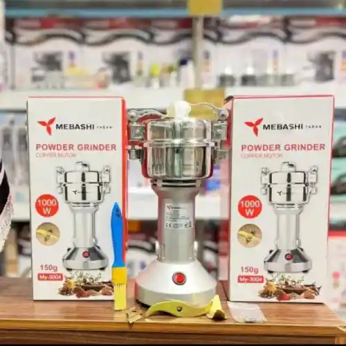 پخش-آسیاب-صنعتی-مباشی-کد-b976