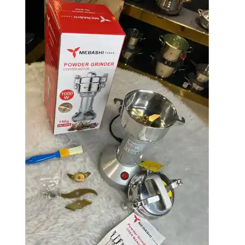 پخش-آسیاب-صنعتی-مباشی-کد-b976