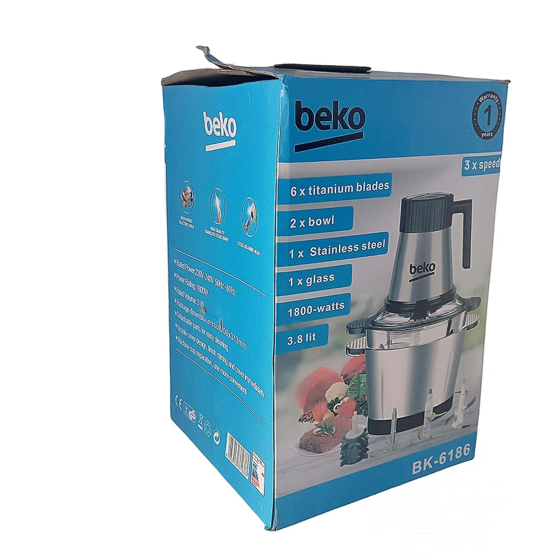 خرید-خردکن-بکو-کد-z2925