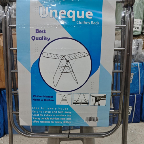 پخش-بند-رخت-یونیک-کد-z2936