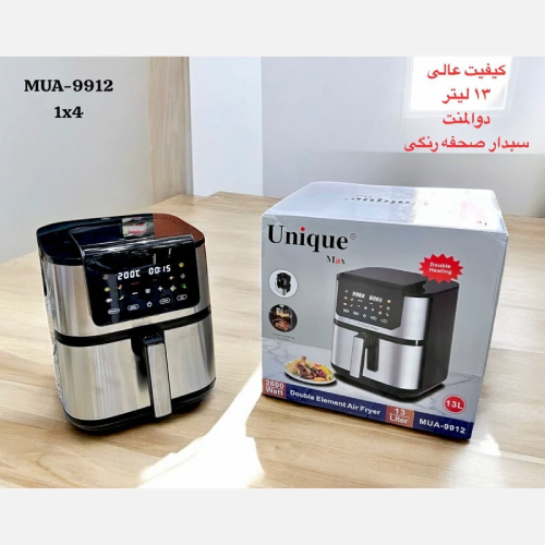 خرید-سرخ-کن-یونیک-کد-z2939