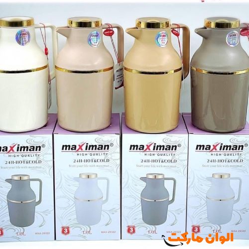پخش-فلاسک-1-لیتری-المانی-برند-maximan-کدa004
