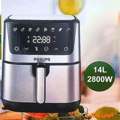 پخش سرخ کن اصلی فیلیپس ۱۴ لیتر مدل HD9290 تک و عمده کدA010