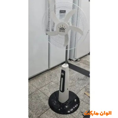 خرید  پنکه شارژی‌ ایستاده برند King House مدل 2025-2024 تک و عمده کدA013