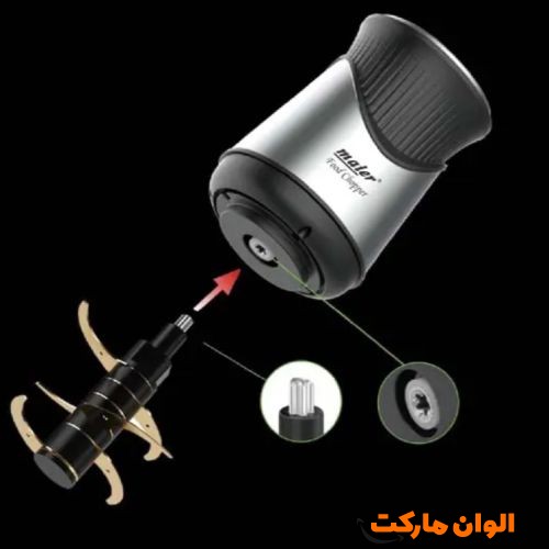 پخش-خردکن-برند-مایر-المان-مدلmr492-کدa016