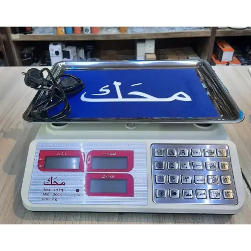 ترازو-فروشگاهی-مدل-جدید-کد-g6120