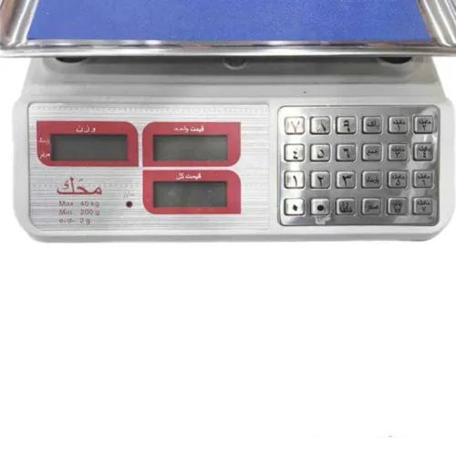 پخش-ترازو-مدل-جدید-کد-g6121