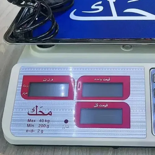 پخش-ترازو-مدل-جدید-کد-g6121