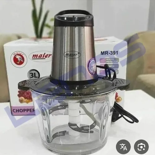 خردکن-مدل-جدید-کد-g6124