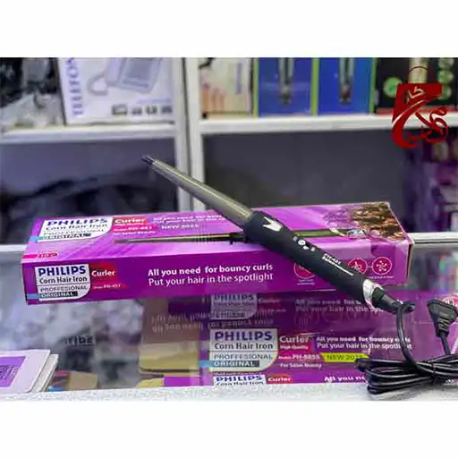 فرکننده-مخروطی-مارک-فیلیپس-مدل-ph-451-تک-و-عمده