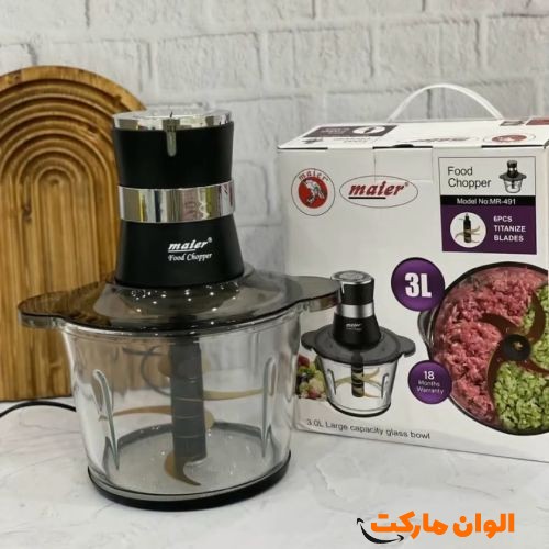 خرید-خردکن-مایر-المان-مدلmr491-کدa017
