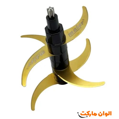 خرید-خردکن-مایر-المان-مدلmr494-کدa021