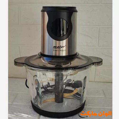 خرید-خردکن-مایر-المان-مدلmr494-کدa021