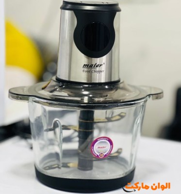 پخش خردکن مایر المان مدلMR-494 تک و عمده کدA022