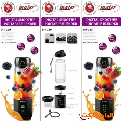 پخش-شيكر-شارژی-تمام-حرفه-اى-ماير-المان-مدل-220-کدa030