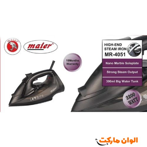 پخش-اتو-بخار-گرانیت-تمام-حرفهای-مایر-مدل-mr۴۰۵۱-کدa036