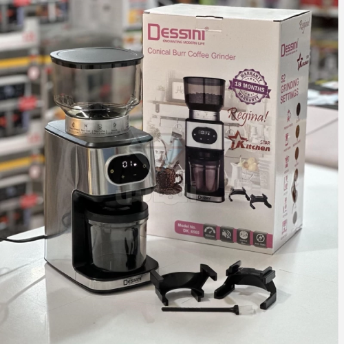 خرید آسیاب قهوه دسینی مدل NO.DK6565 تک و عمده کد Z2965