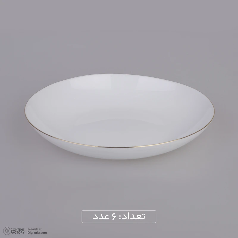 خرید-سرویس-غذاخوری-دینو-کد-z2975