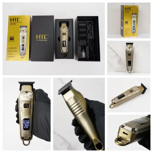 خرید-ماشین-اصلاح-htc-کد-e1717-تک-و-عمده