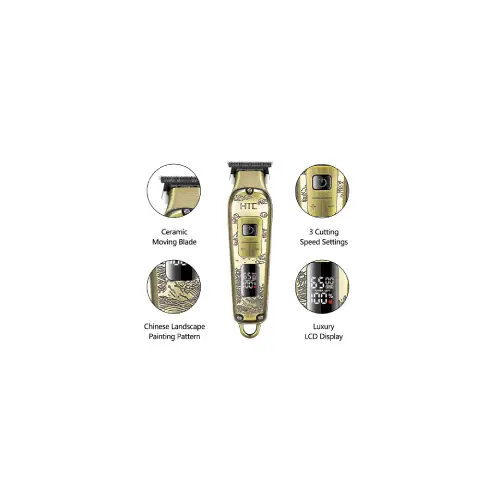 خرید-ماشین-اصلاح-htc-کد-e1717-تک-و-عمده