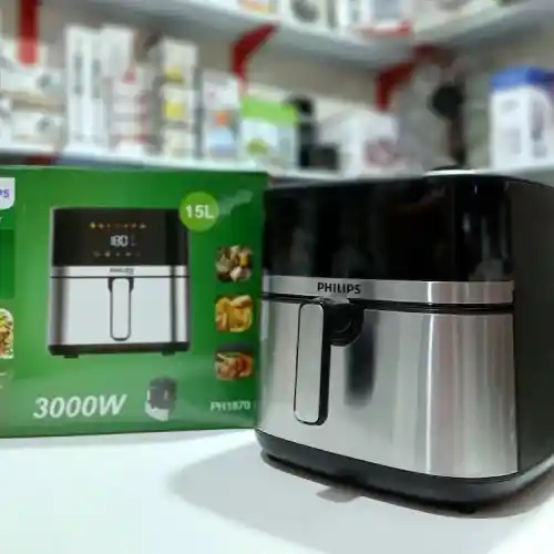 خرید-سرخکن-فیلیپس-کد-b1025