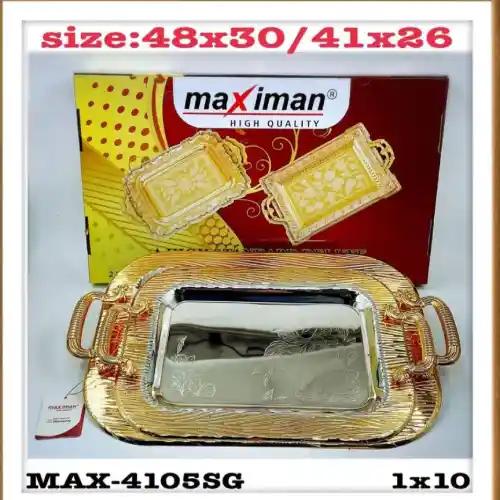 خرید ست سینی دو عددی مکسیمن مدل 4105 تک و عمده کد B1027