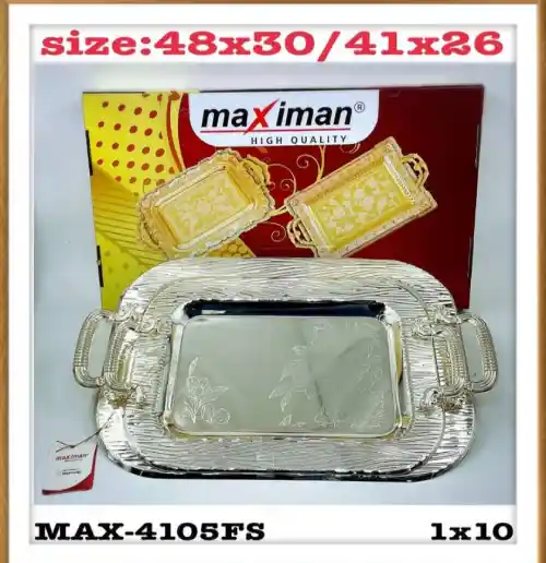 اطلاعات خرید ست سینی دو عددی مکسیمن مدل 4105 تک و عمده کد B1027