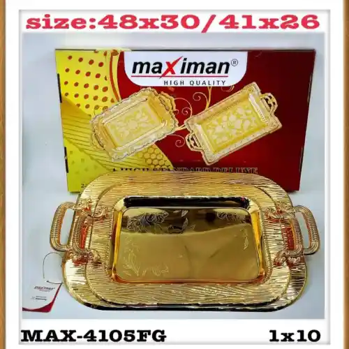 اطلاعات خرید ست سینی دو عددی مکسیمن مدل 4105 تک و عمده کد B1027