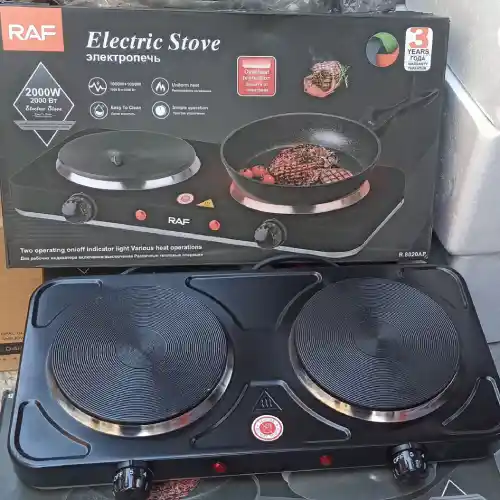 پخش-المنت-دو-قلو-راف-کد-b1046