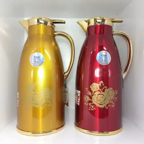 خرید-فلاسک-1.9-لیتر-مکسیمن-کد-b1071