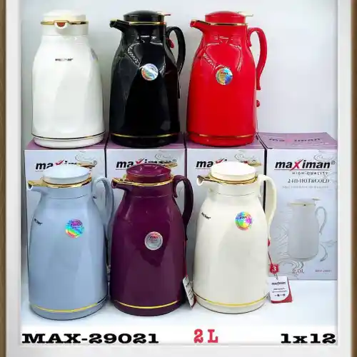 خرید فلاسک 2 لیتر مکسیمن مدل 29021 تک و عمده کد B1073