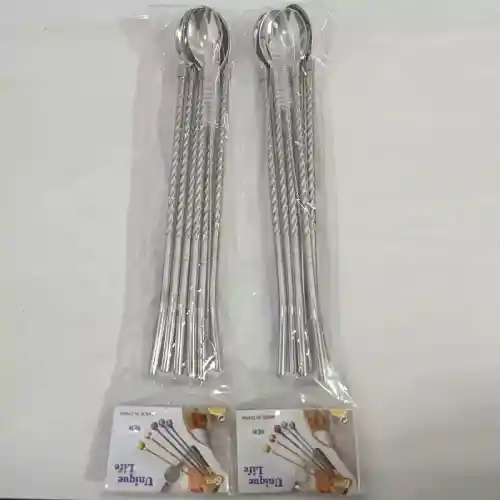 پخش-قاشق-نی-دار-یونیک-کد-b1082