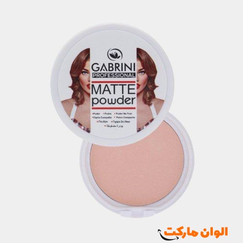 خرید-پنکک-bb-گابرینی-gabrini-کدa043